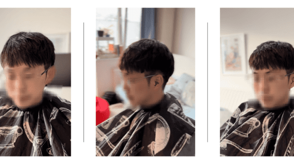 11 碎盖 少年感